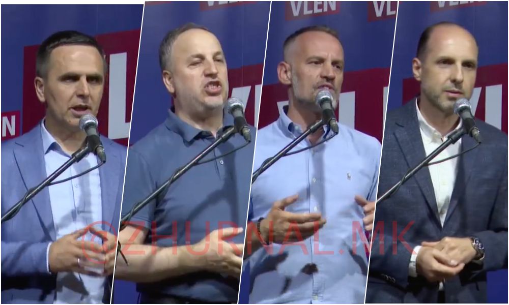 VLEN nga Zhelina  Nuk kemi ardhur asnjëherë në pushtet duke e shfrytëzuar gjakun e dëshmorëve të UÇK së