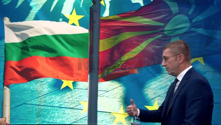 Mickoski  Me padurim pres të parashtrohet rezoluta për vijat e kuqe me Bullgarinë  do të kemi qëndrimet tona