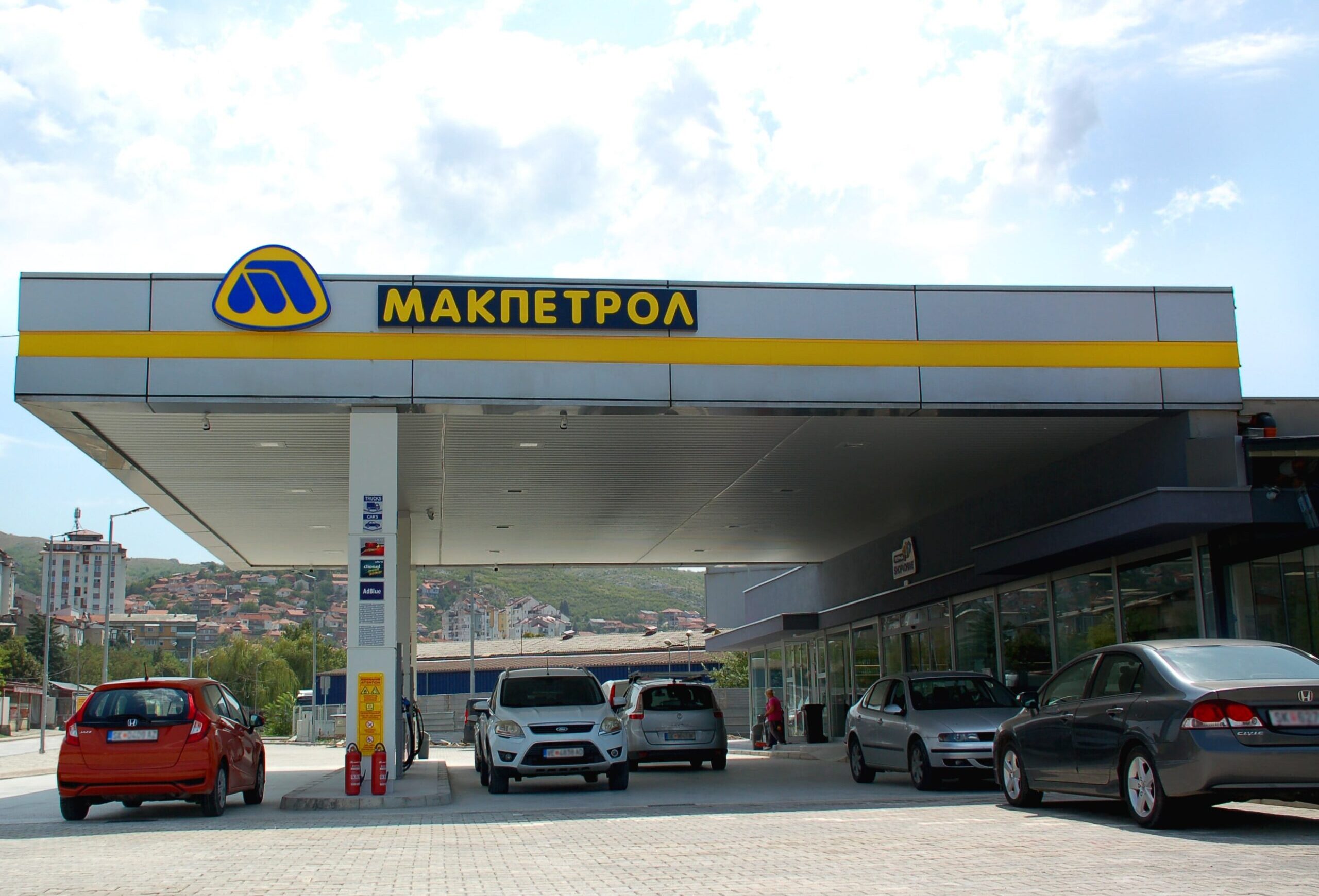  Makpetroll  injoron bashkëpunimet me kompani shqiptare por i preferon klientët shqiptarë 