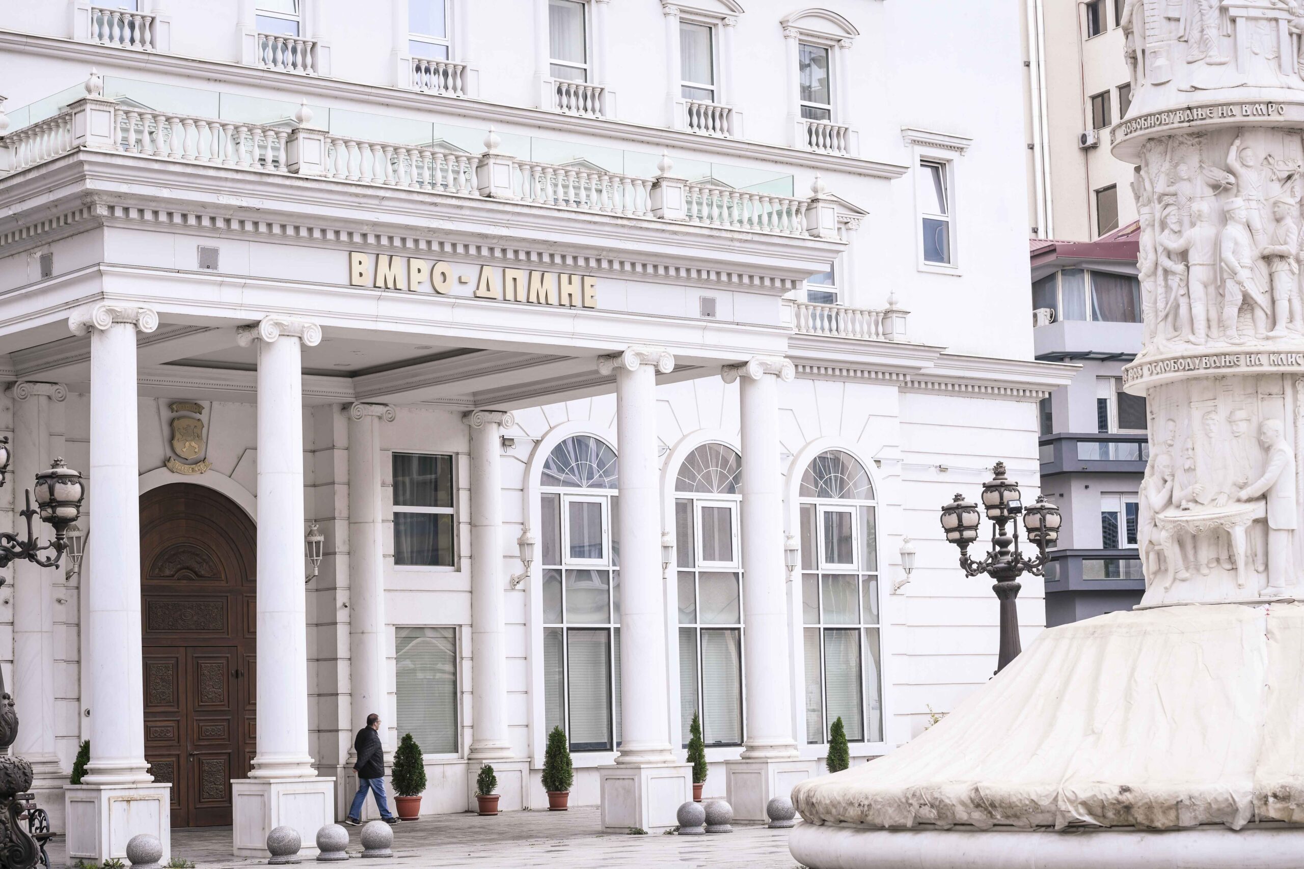 VMRO DPMNE  Pehçeva me investime të reja rikonstruohen rrugë  sheshe dhe objekte publike